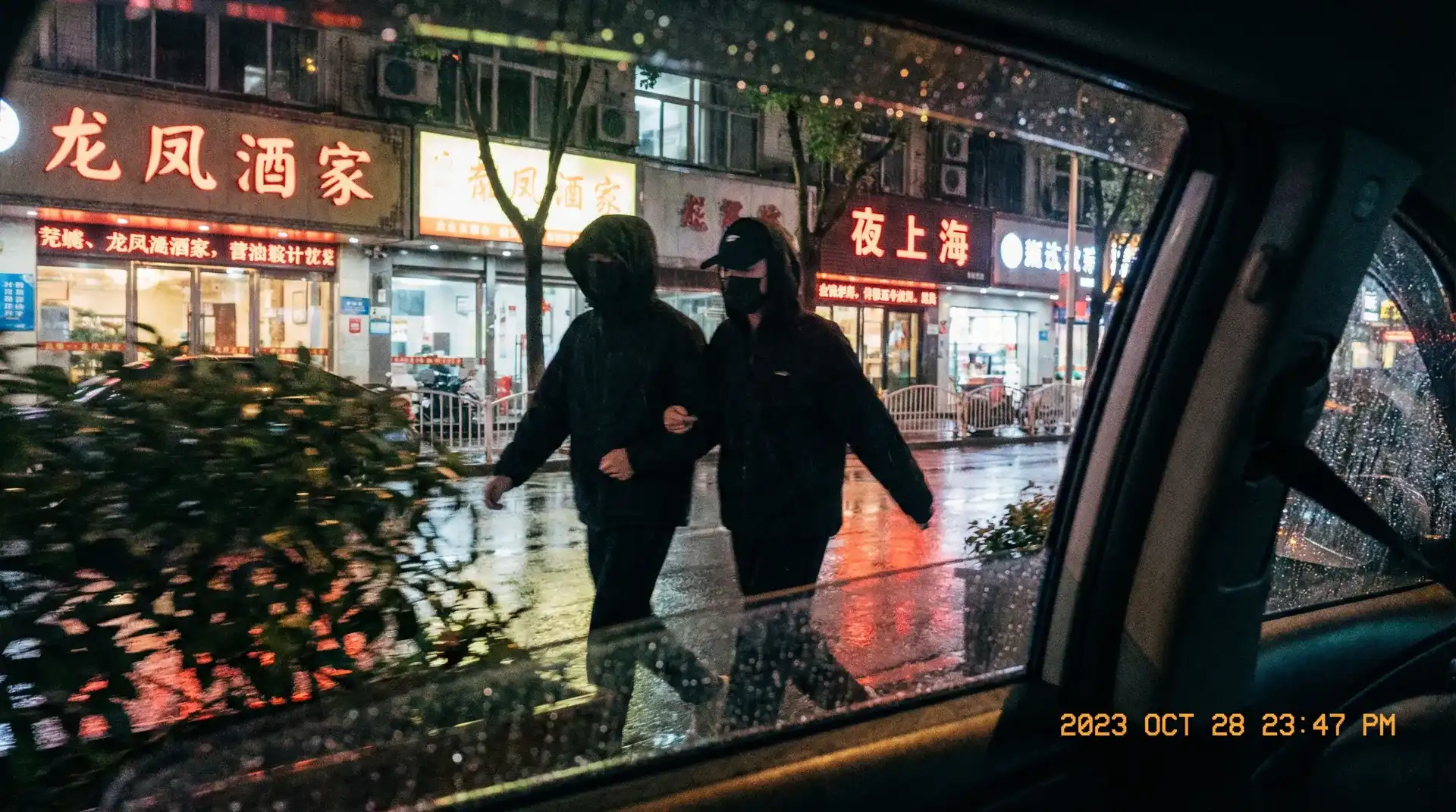 黑料不官网-深网资讯|暗网独家爆料|黑料不平台 - 顶流明星深夜密会现场抓拍照片